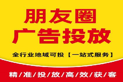 案例解读：SEM推广托管助力品牌崛起