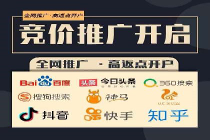 微博信息流互动营销案例分享