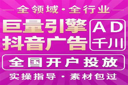 百度推广代运营案例：案例解析：如何实现品牌差异化竞争